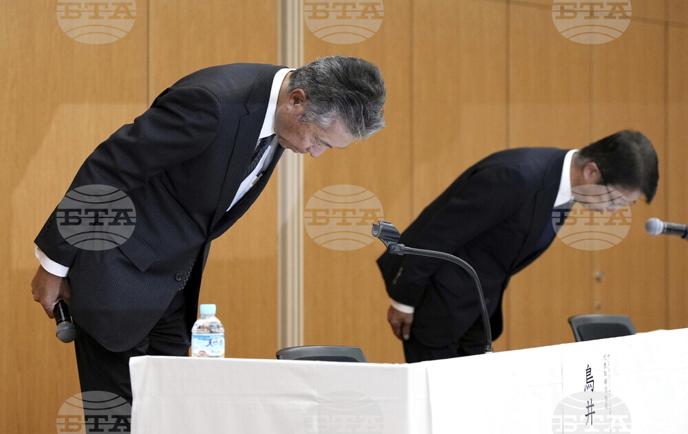 Japan Suntory Resignation