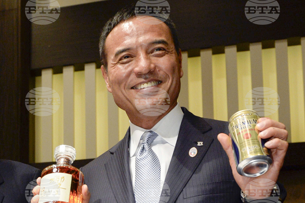 Japan Suntory Resignation