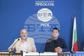 Пресклуб БТА Русе- пресконференция