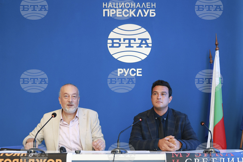 Пресклуб БТА Русе- пресконференция