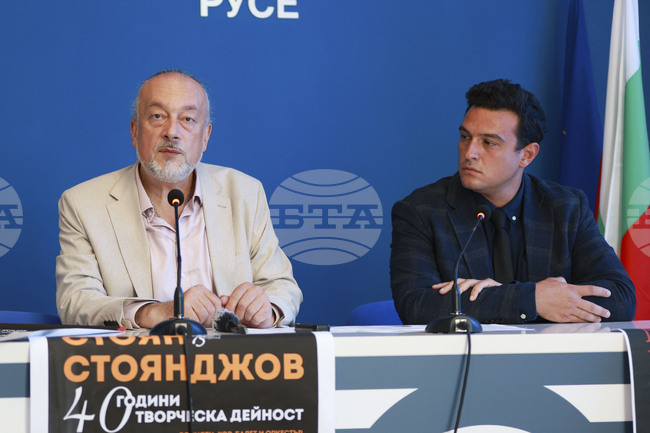Пресклуб БТА Русе- пресконференция