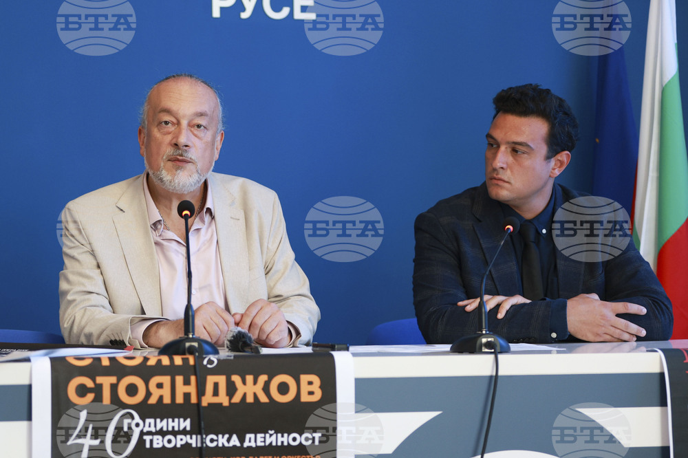Пресклуб БТА Русе- пресконференция