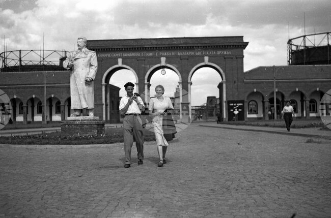 September 2, 1947: City of Dimitrovgrad Is Established