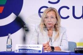 Бургас - Национална информационна кампания за въвеждането на еврото в България - втора част - практически насоки