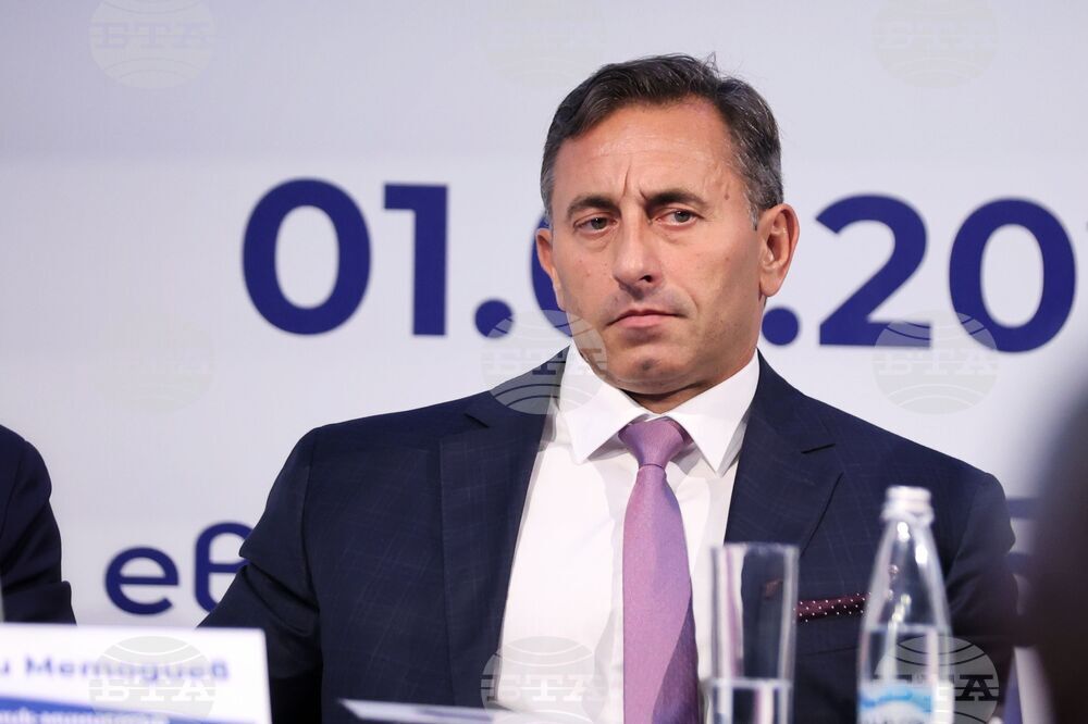 Бургас - Национална информационна кампания за въвеждането на еврото в България - втора част - практически насоки
