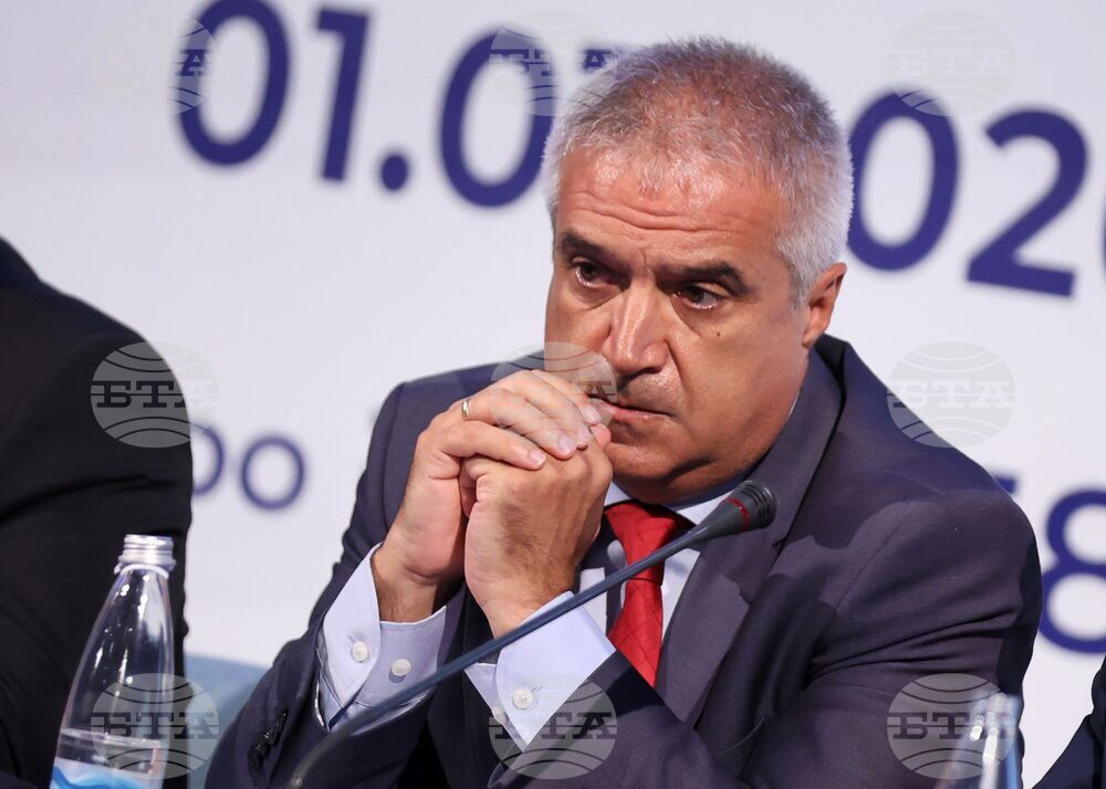 Бургас - Национална информационна кампания за въвеждането на еврото в България - втора част - практически насоки
