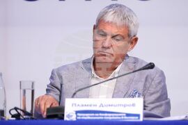 Бургас - Национална информационна кампания за въвеждането на еврото в България - втора част - практически насоки