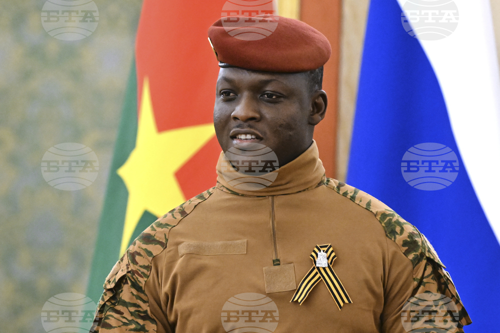 Burkina Faso Homosexuality Ban