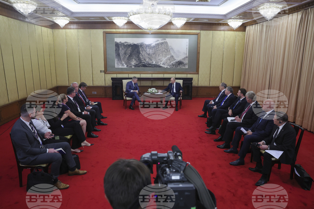 China Russia Slovakia