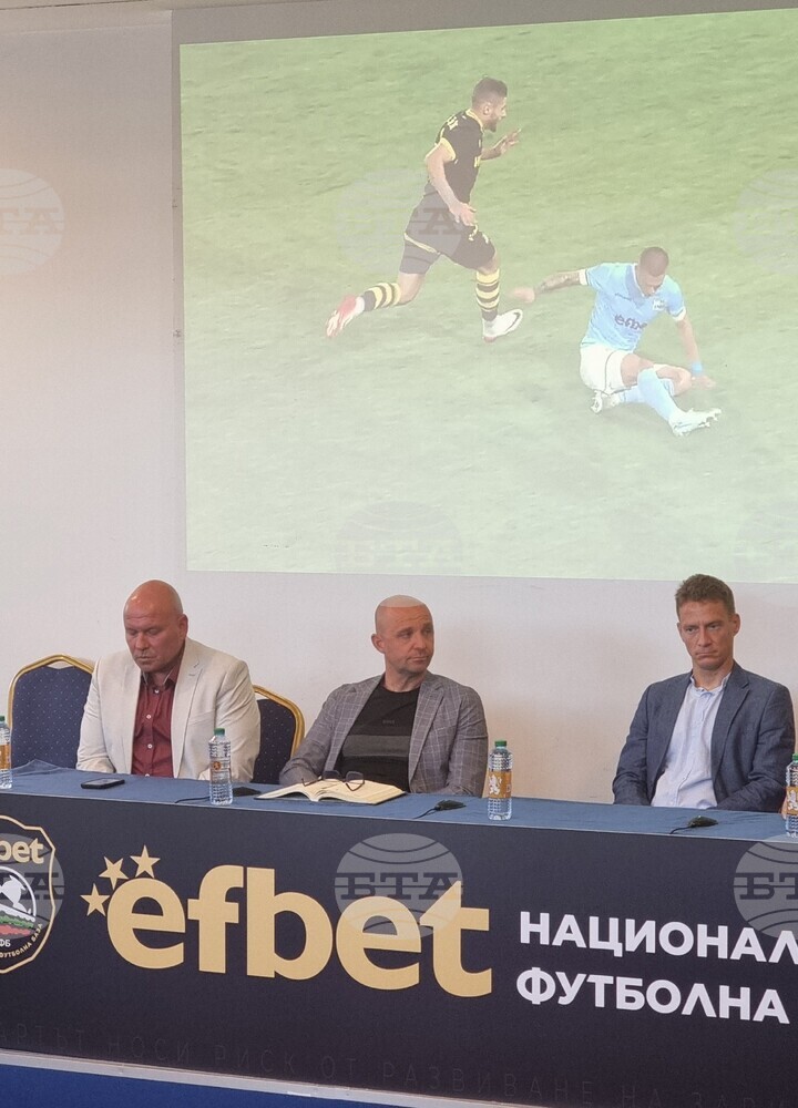 Международните български футболни съдии за сезон 2026-а година ще бъдат определени в края на септември