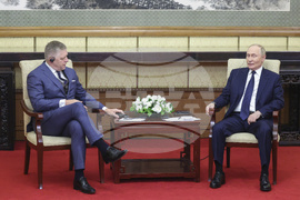 China Russia Slovakia