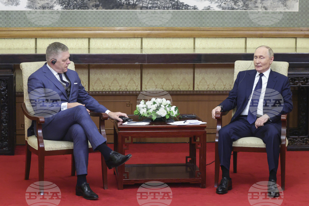 China Russia Slovakia