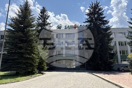 Самоков - Компания “Самел - 90” АД