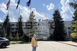 Самоков - Компания “Самел - 90” АД