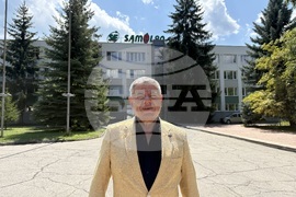 Самоков - Компания “Самел - 90” АД