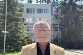 Самоков - Компания “Самел - 90” АД