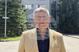 Самоков - Компания “Самел - 90” АД