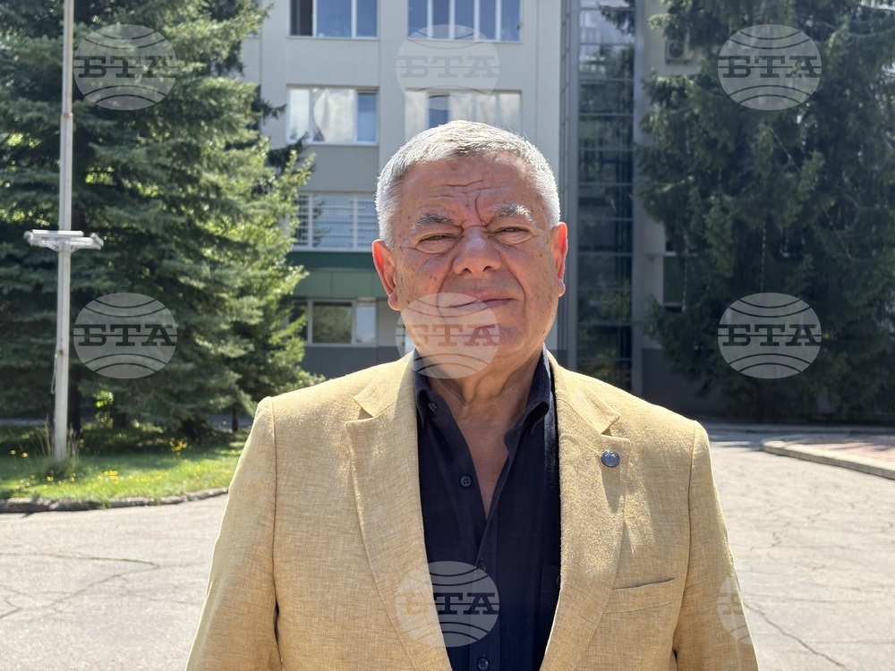 Самоков - Компания “Самел - 90” АД