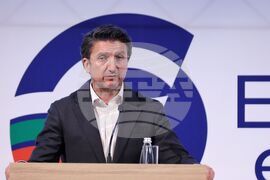 Бургас - Национална информационна кампания за въвеждането на еврото в България
