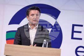 Бургас - Национална информационна кампания за въвеждането на еврото в България