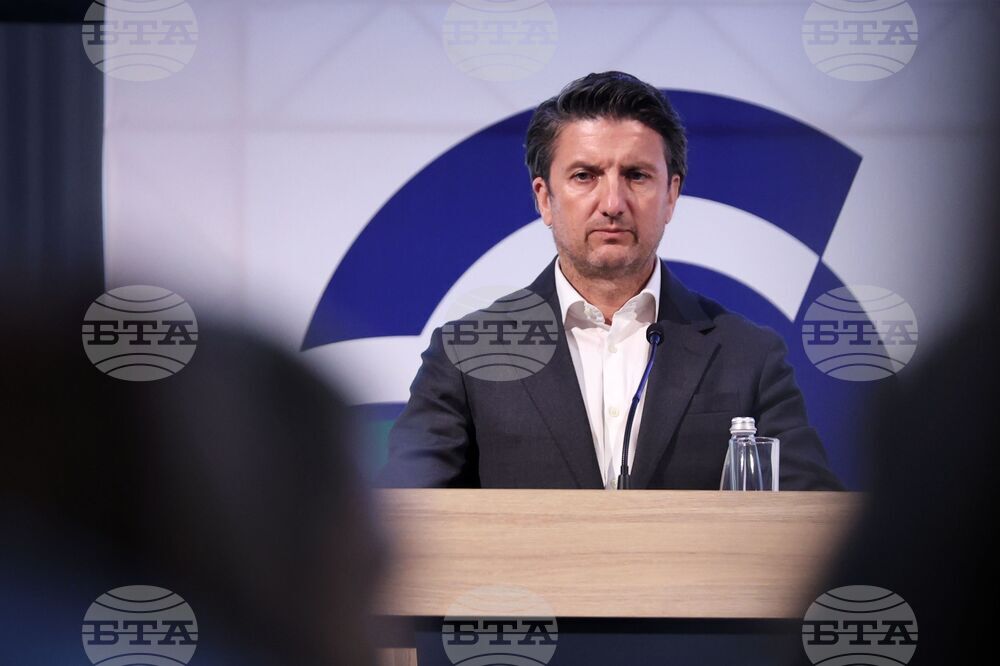 Бургас - Национална информационна кампания за въвеждането на еврото в България