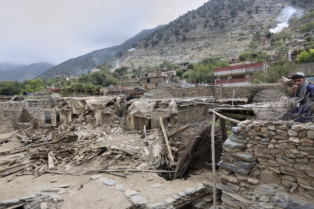 Afghanistan Earthquake