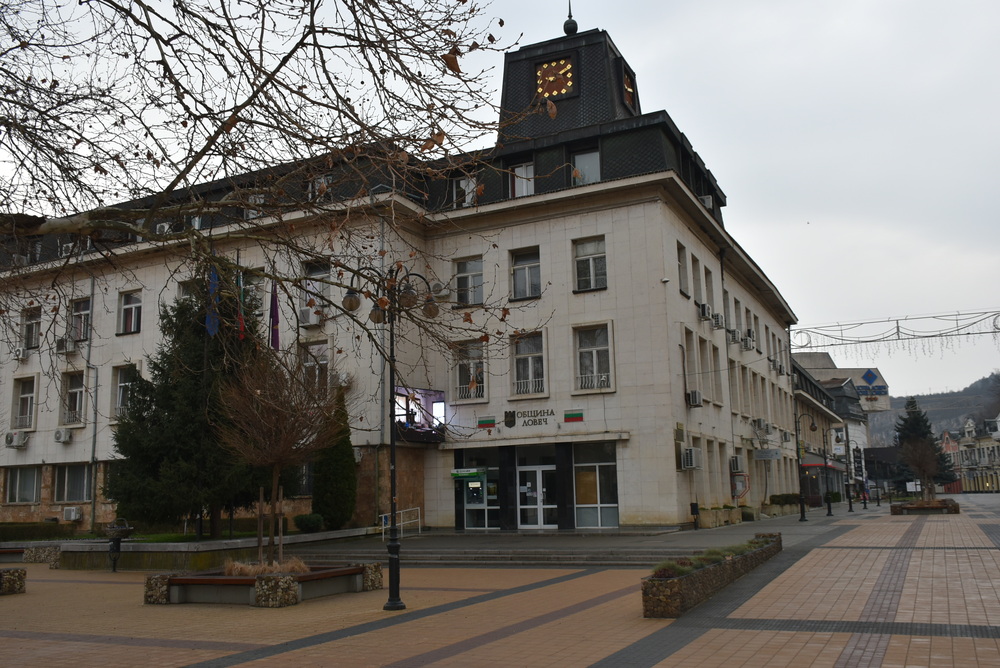 Община Ловеч: Процедура за възобновяеми енергийни източници в домакинствата