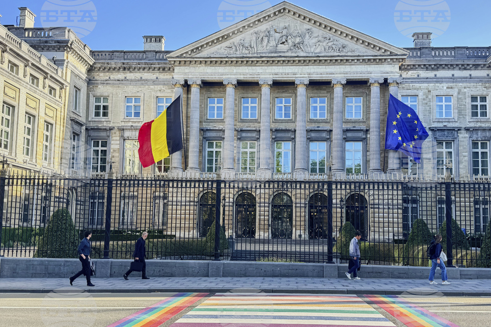 Belgium Israel Palestinians