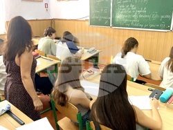 Украйна - гимназия 