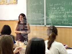 Украйна - гимназия 