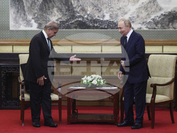 China Russia Slovakia