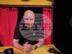 Ямбол - Държавен куклен театър - премиерен спектакъл