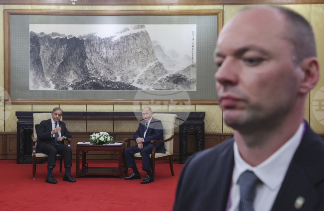 China Russia Pakistan