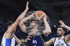 Eurobasket Basketball