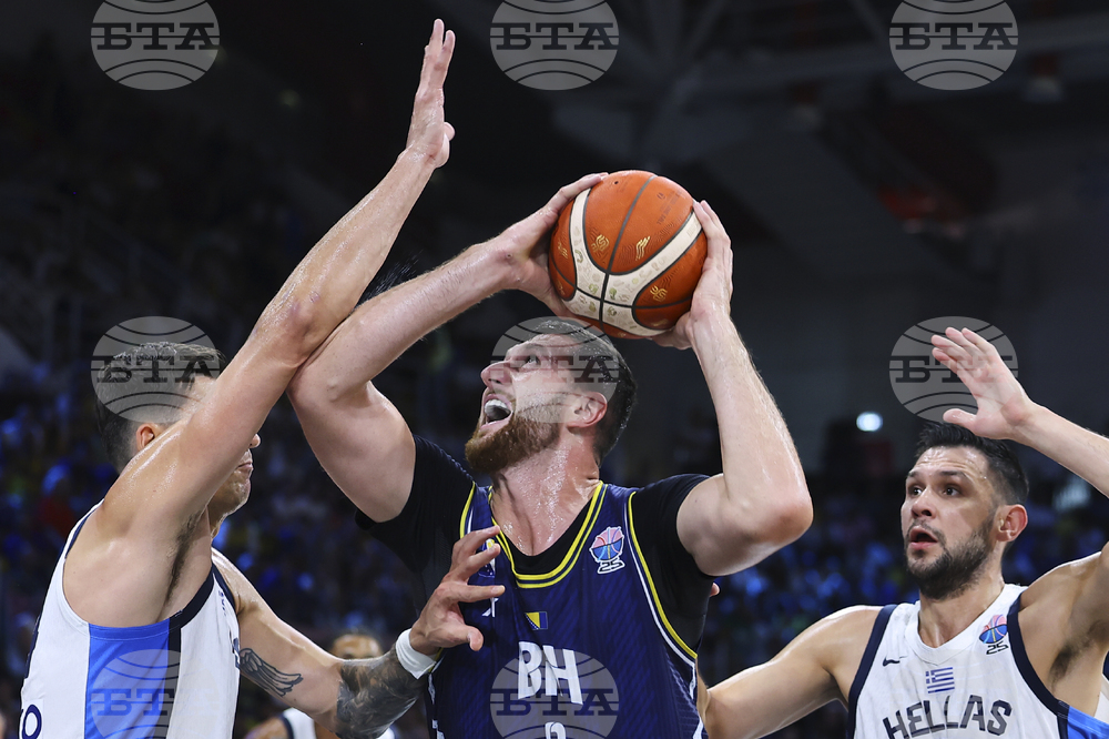 Eurobasket Basketball