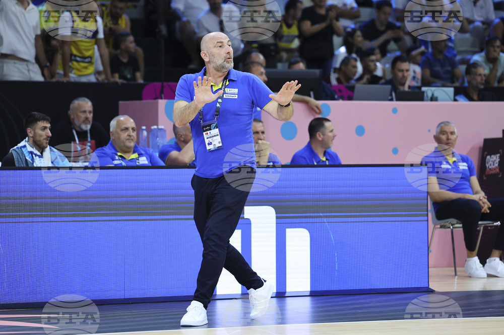 Eurobasket Basketball