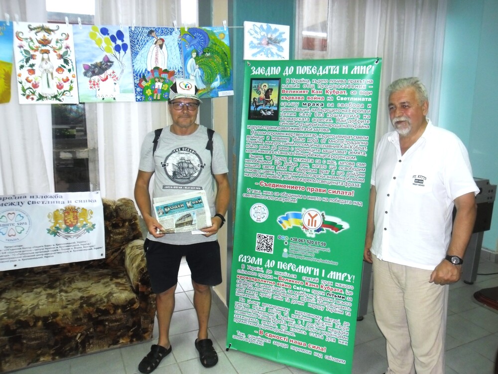 Изложбата „Корени и крила, между светлина и сянка“ представи детски рисунки от Украйна на форума „Българско наследство“ в Балчик