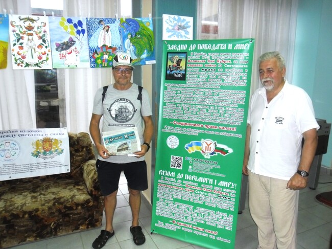 Изложбата „Корени и крила, между светлина и сянка“ представи детски рисунки от Украйна на форума „Българско наследство“ в Балчик