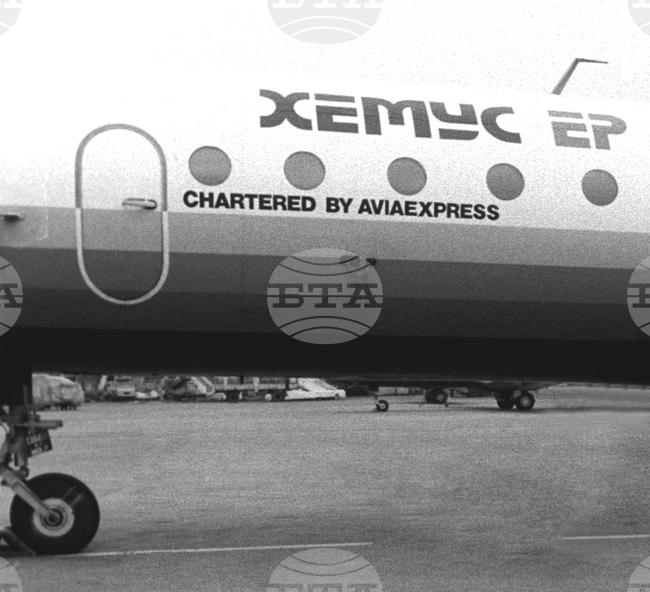 September 3, 1996: Hemus Air Flight from Beirut to Varna Is Hijacked 