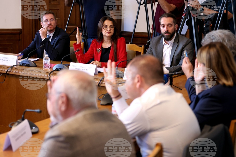 Народно събрание - Комисия за прякото участие на гражданите, жалбите и взаимодействието с гражданското общество - заседание