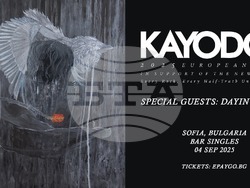 Американската група Kayo Dot гостува в София на 4 септември, снимка – „Аларма пънк джаз“ 