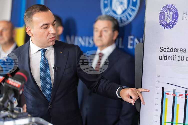 Romanian Energy Minister Reports Romania Is Largest Producer of Natgas in EU