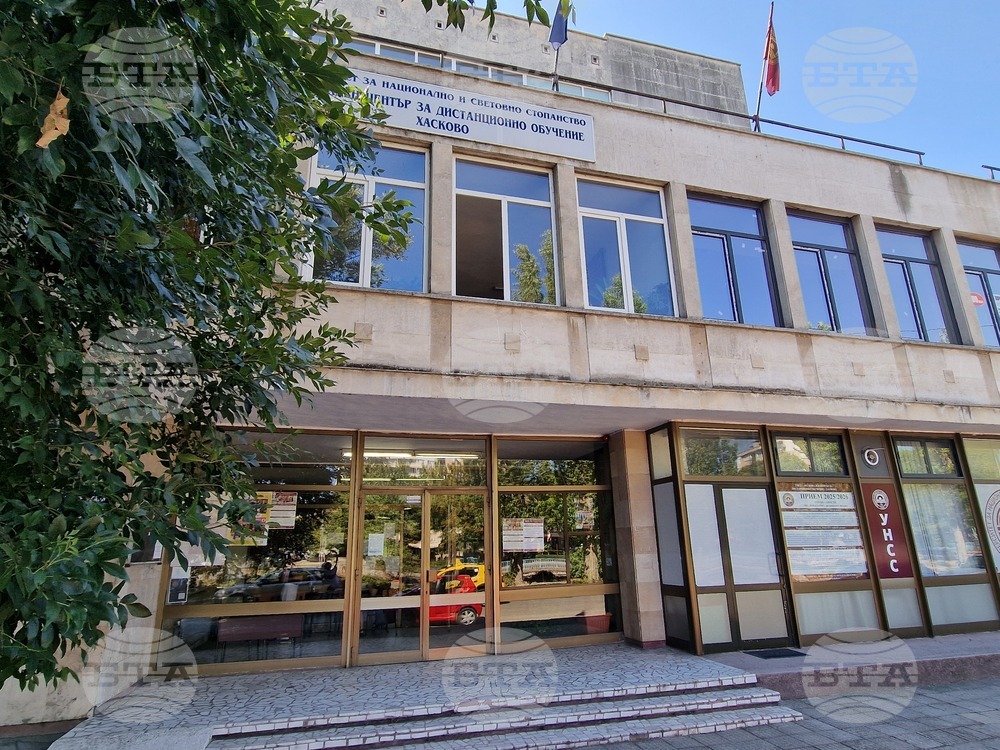 Рекорден интерес към кандидатстудентската кампания на УНСС в Хасково, отчитат от ръководството