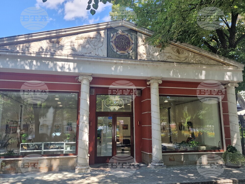 Художникът Благой Господинов ще представи изложбата „Моят свят“ в галерия „Форум“ в Хасково с участието на барда Пламен Сивов 