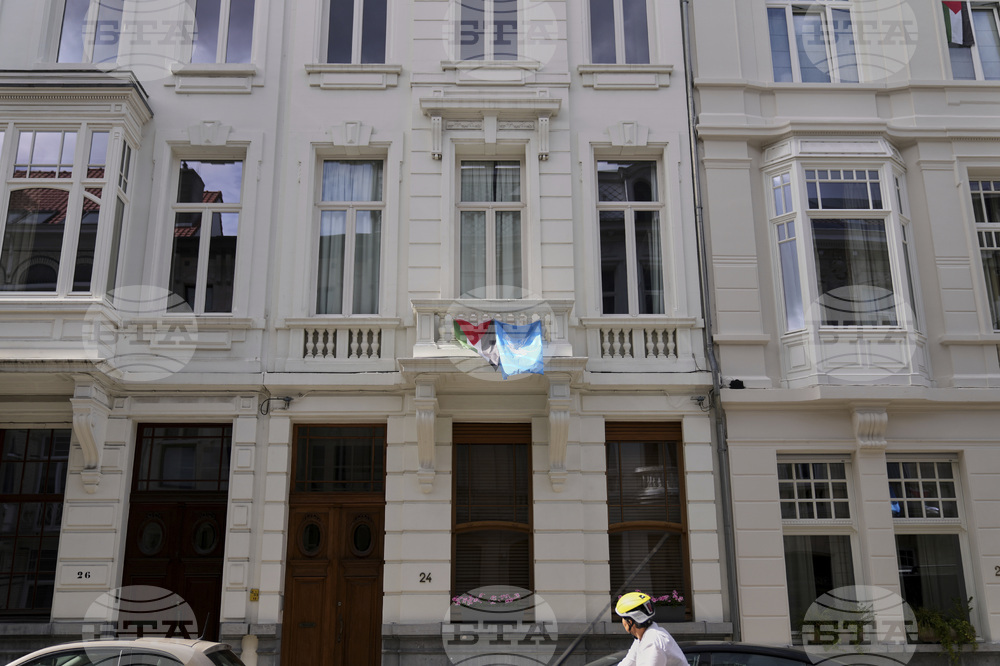 Belgium Israel Palestinians