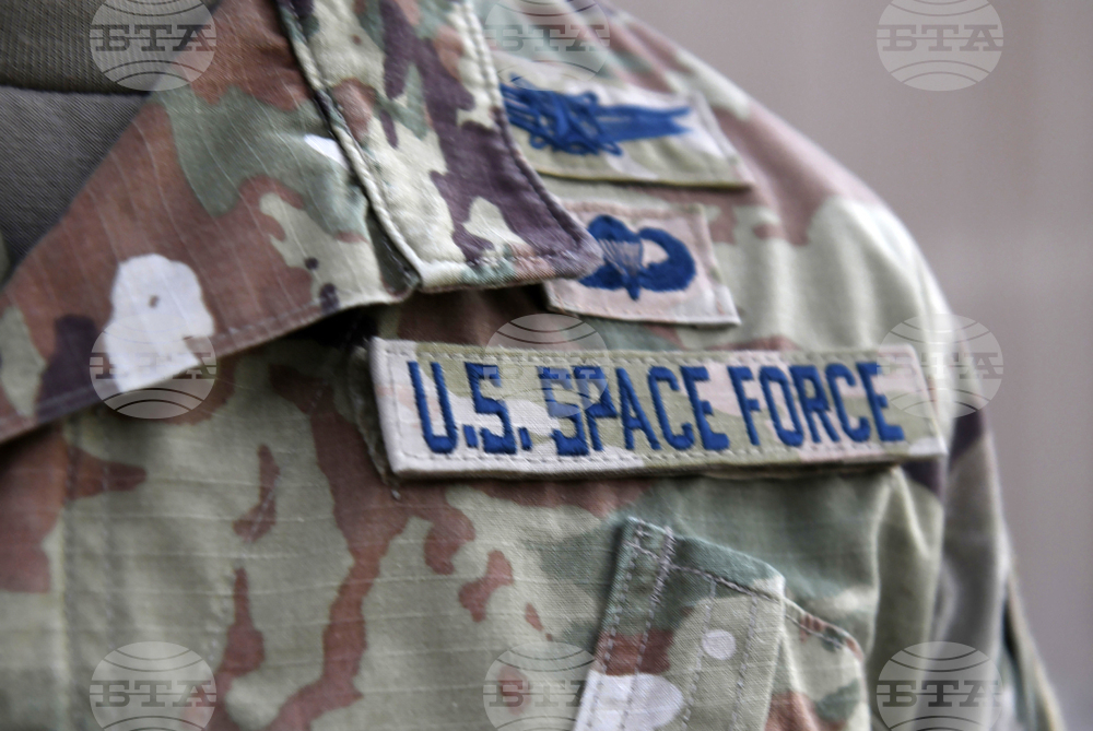 Space Command