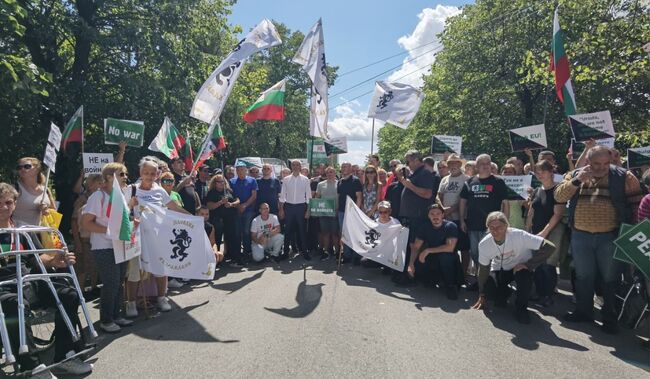 ПП “Възраждане”: Българският народ показа на Урсула, че е нежелана