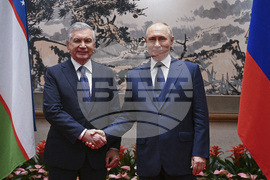 China Russia Uzbekistan