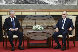 China Russia Uzbekistan