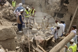 Afghanistan Earthquake